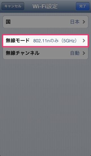 121107 SS 9