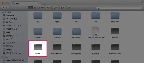 macbook-air-android-sdk-install_7.jpg Macbook air android sdk install 7