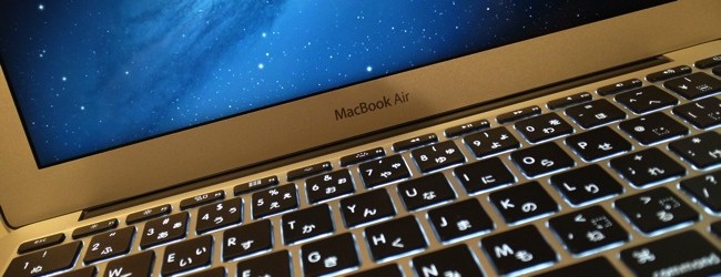 新型MacBook Airを買ってまずやったこと(設定編)