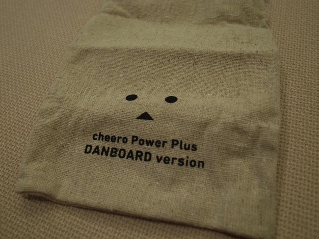 Cheero power plus danboard version 06