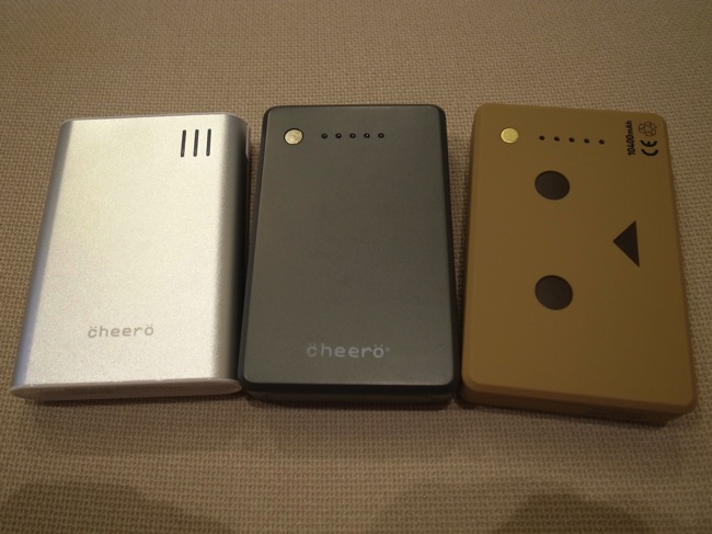 Cheero power plus danboard version 11