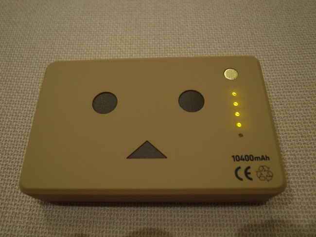 Cheero power plus danboard version 12