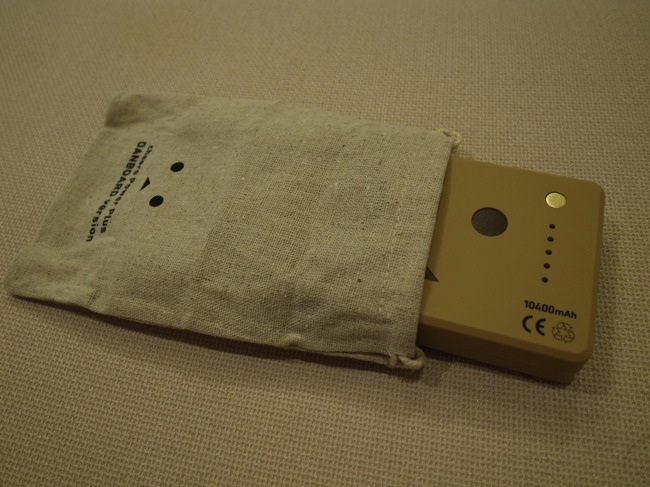 Cheero power plus danboard version 14