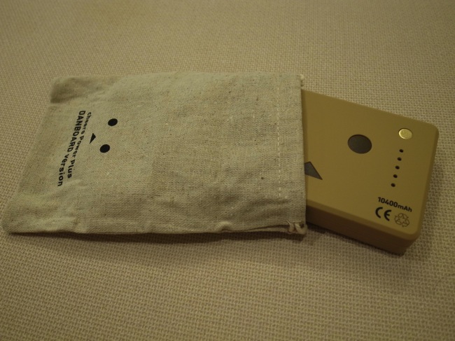 Cheero power plus danboard version 15