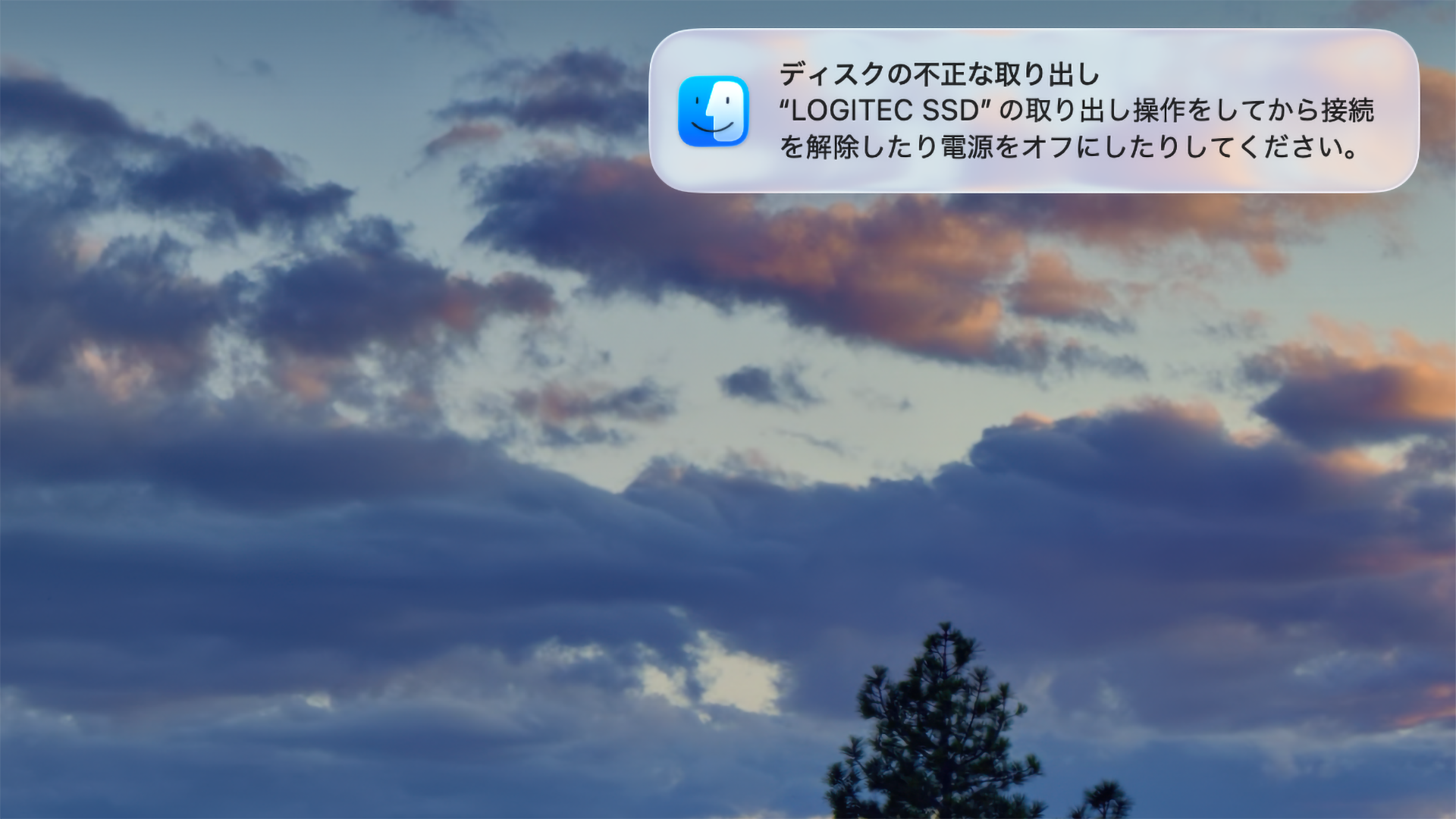 Mac・MacBookでUSBが取り出せない時の対処法｜安全な取り外し方も解説