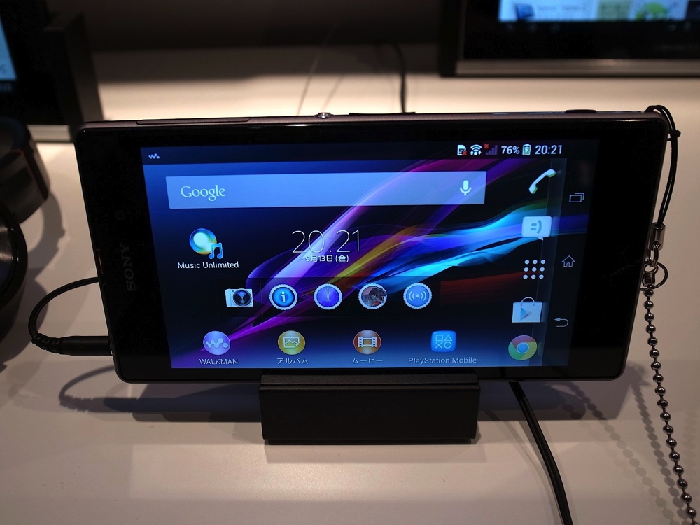 Xperia z1 touch and try 32