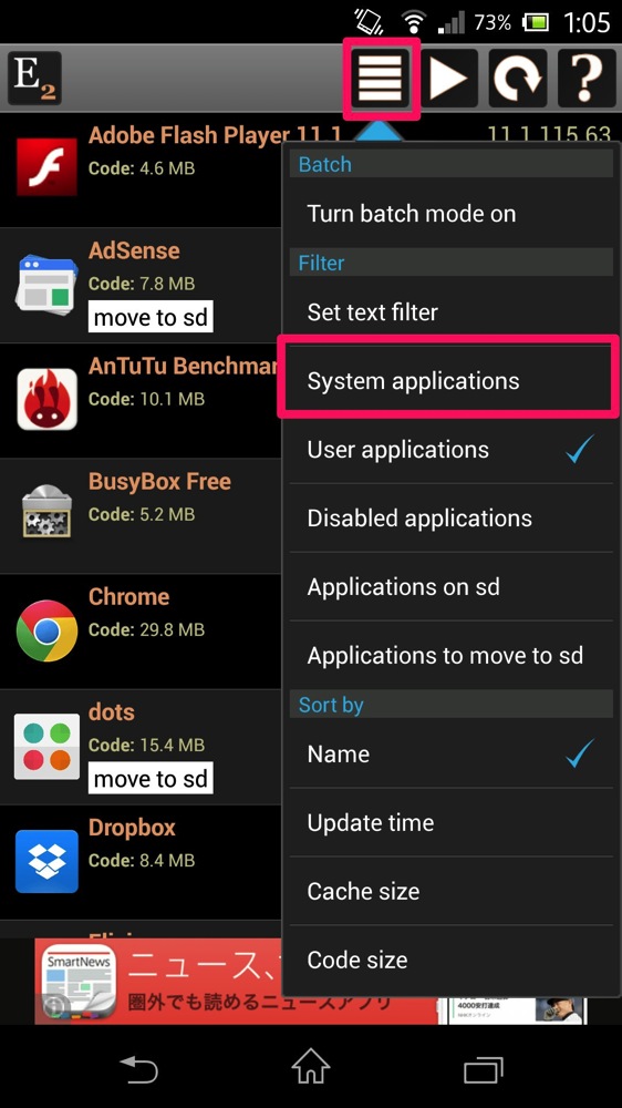 Xperia z data traffic notifier disable 03