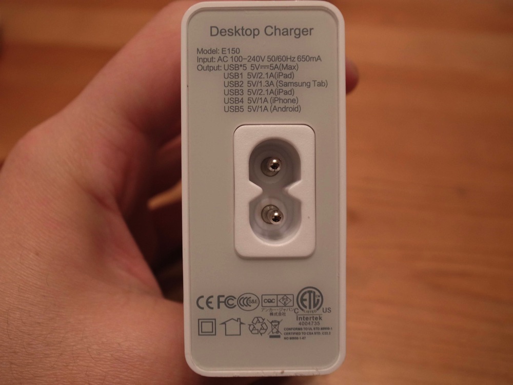 Anker 25w 5port usb charger 08