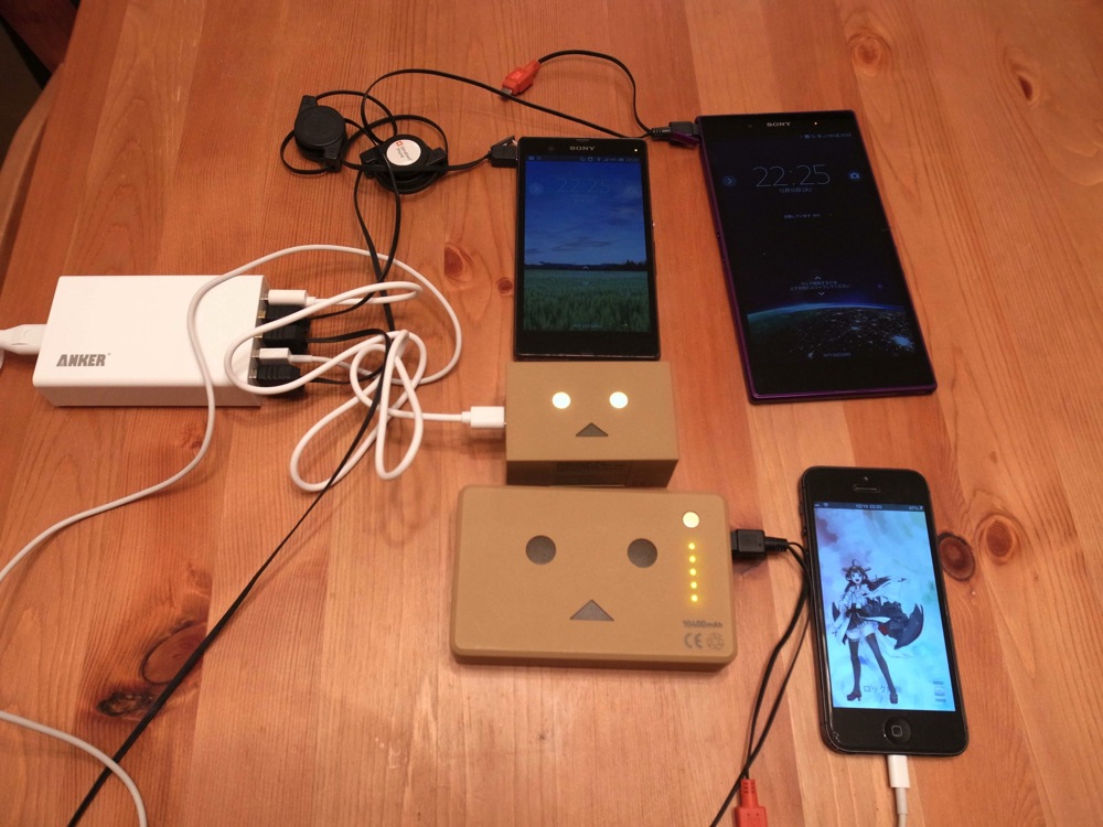 Anker 25w 5port usb charger 10