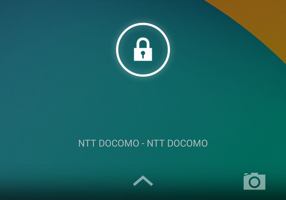 Em01l sim not use other device 5