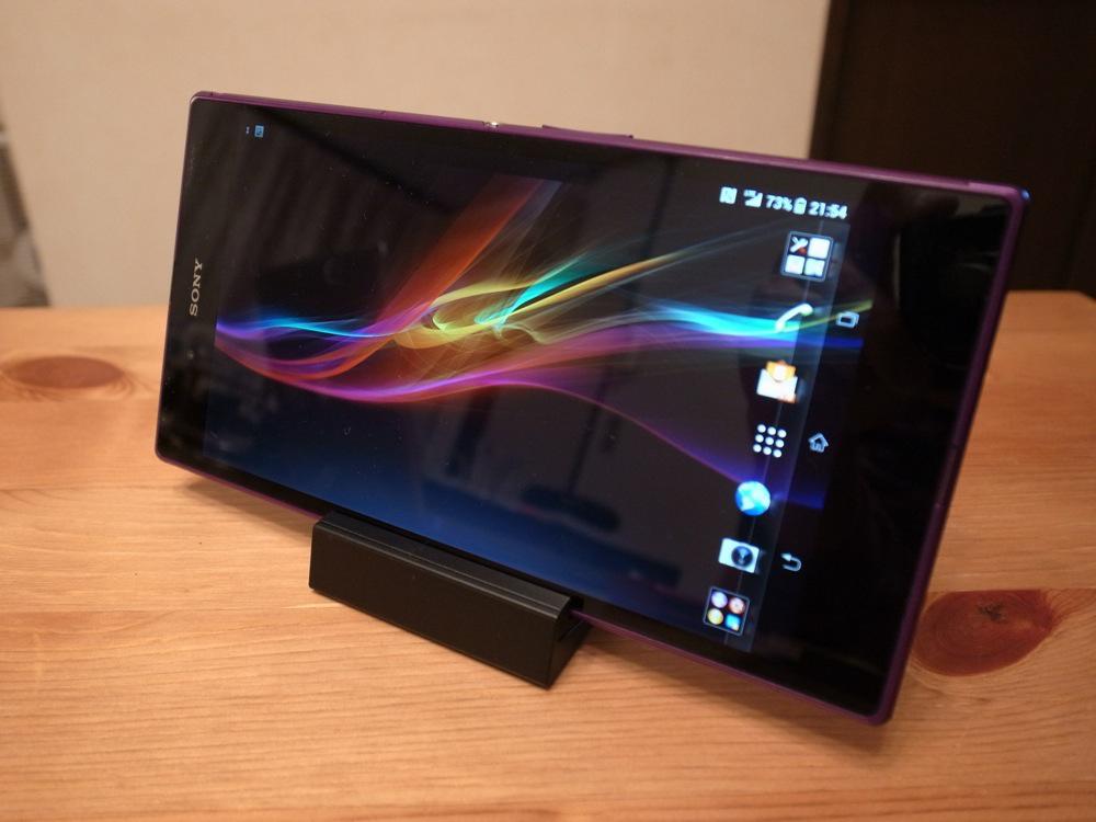 【Z Ultra】ジャストフィットが素晴らしい！マグネットチャージングドック「DK33」を購入