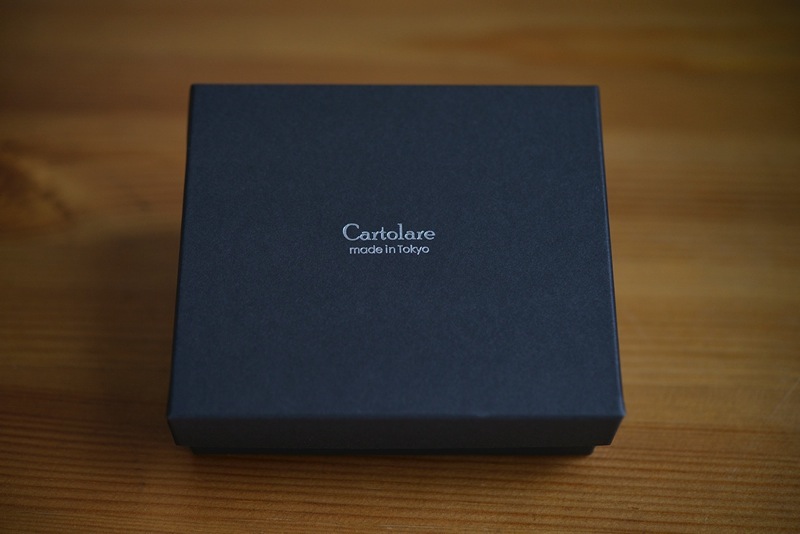 Cartolare hammock wallet 01