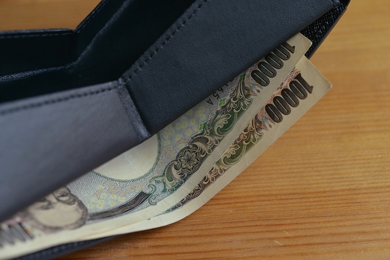 Cartolare hammock wallet 15
