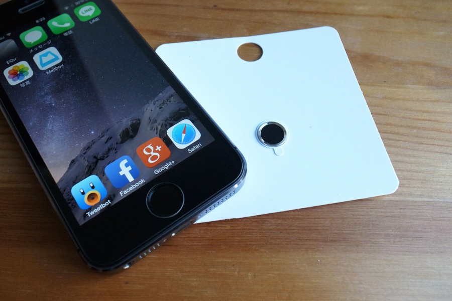 iFinger_04