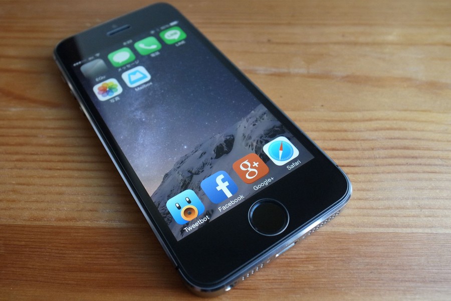 iFinger_05