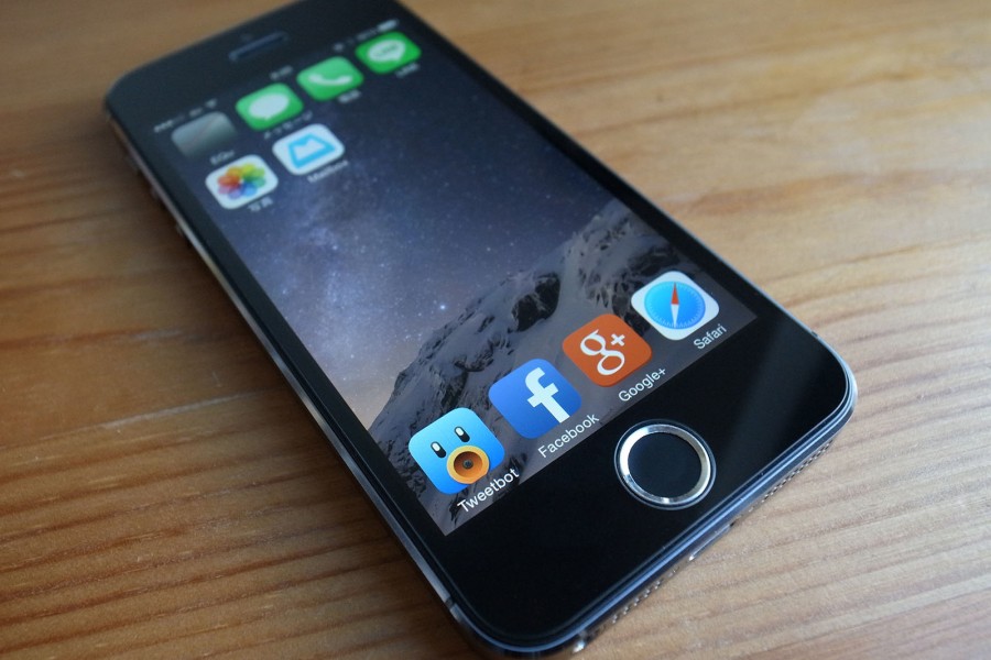 iFinger_07