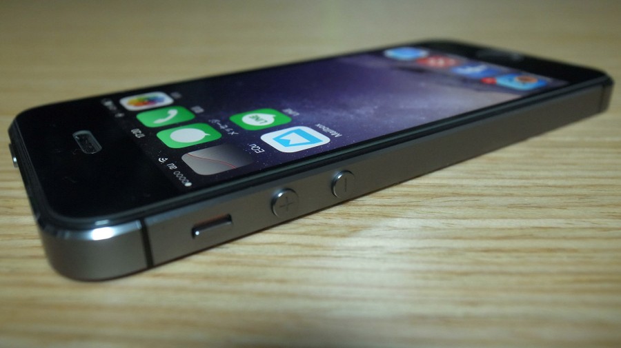 iphone 5s no bland glass film