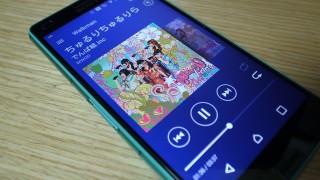 XperiaのWalkmanアプリで再生している曲を共有するのに便利なアプリ