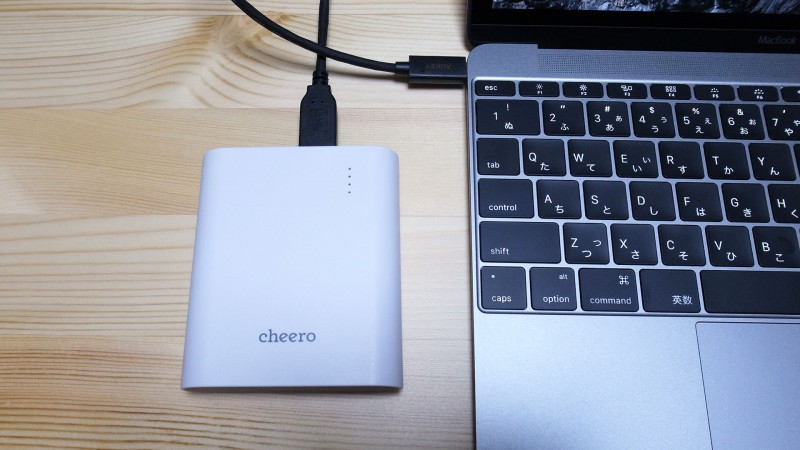 MacBook Retina charge mobile battery 4