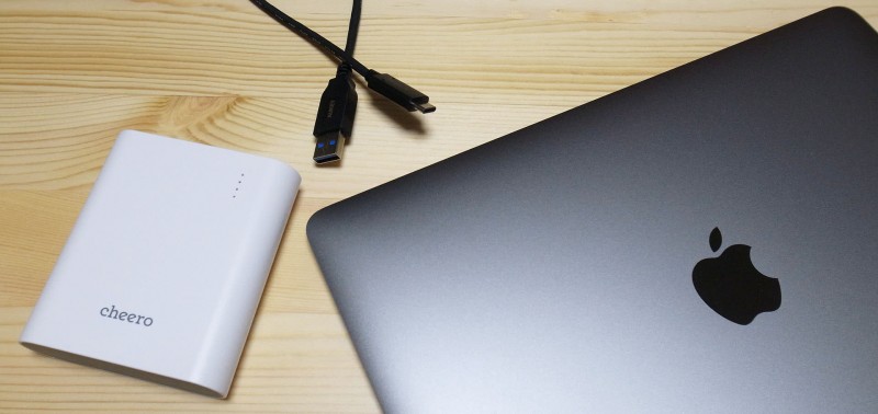 MacBook Retina charge mobile battery