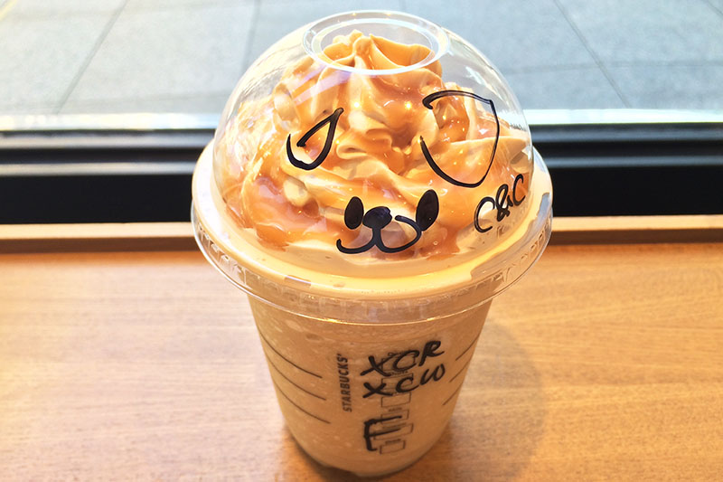 coffee and vream frappuccino_1