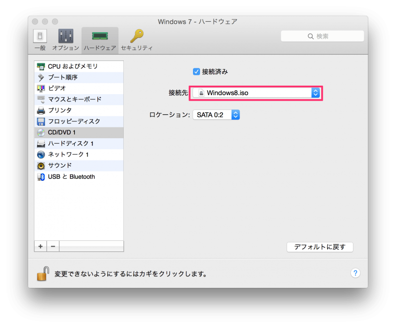parallels desktop install windows 8_14