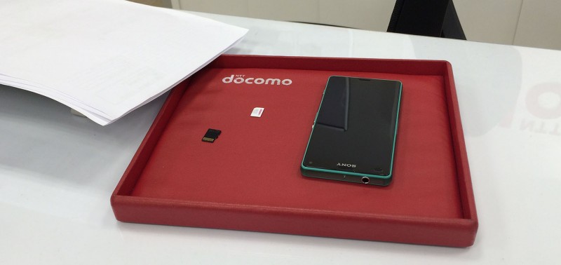 xperia-z3-compact-so-02g-dead-fellica