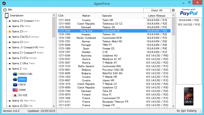 Flashtool XperiFirm 使い方 ftf 作成 Xperia