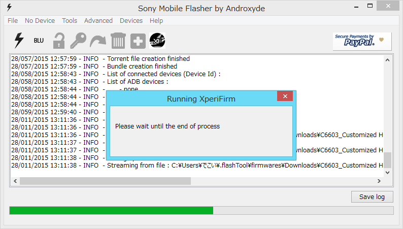 Flashtool XperiFirm 使い方 ftf 作成 Xperia