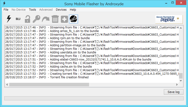 Flashtool XperiFirm 使い方 ftf 作成 Xperia
