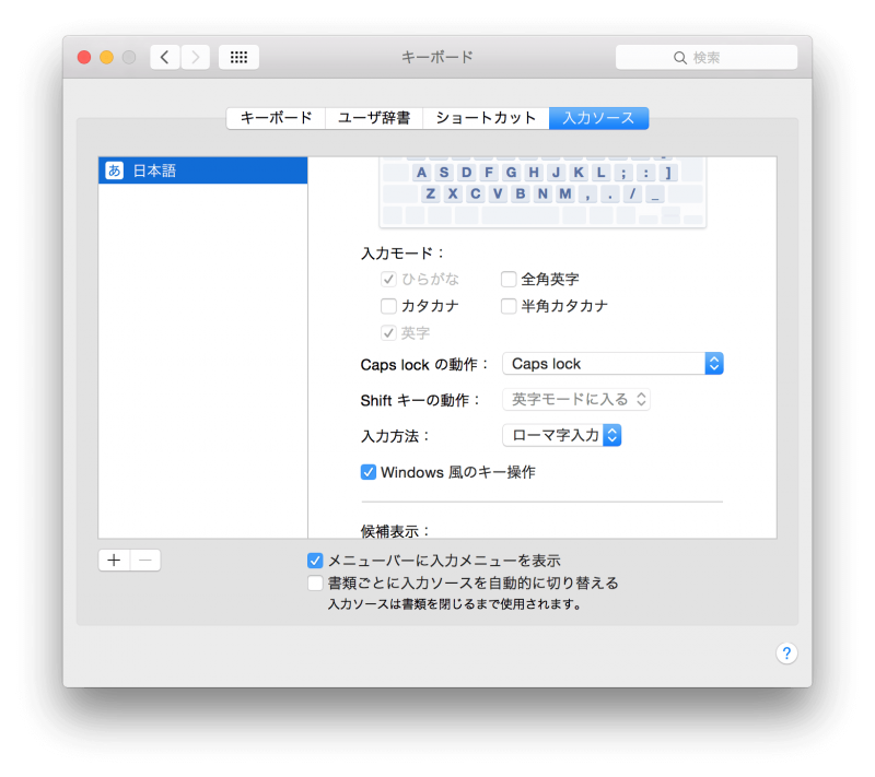 input source