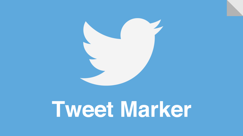Tweet Marker Twitter タイムライン 既読 同期