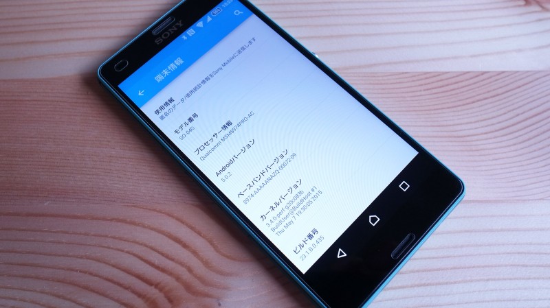 xperia-z3-compact-so-02g-flash-so-04g-ftf