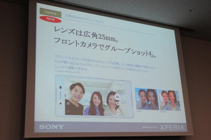 xperia-ambassador-ivent-nagoya-report_10