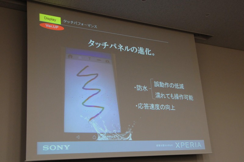 xperia-ambassador-ivent-nagoya-report_15