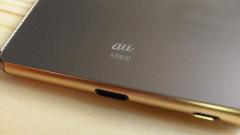 Xperia Z4 SOV31 review_05