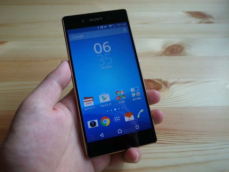 Xperia Z4 SOV31 review_11