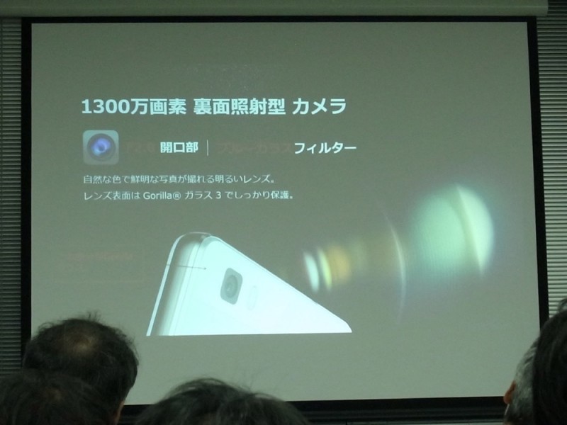 huawei-event-report13