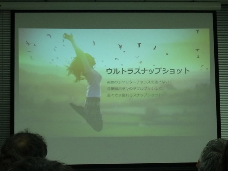 huawei-event-report15