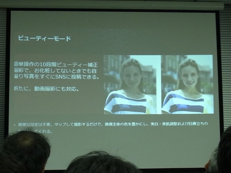 huawei-event-report16