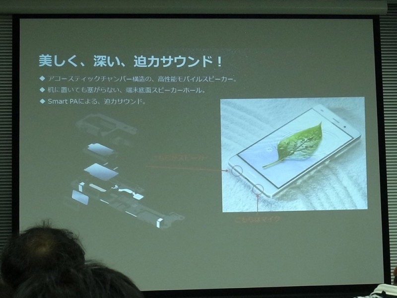 huawei-event-report20