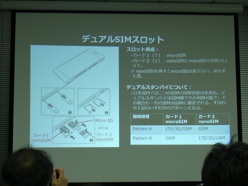 huawei-event-report21