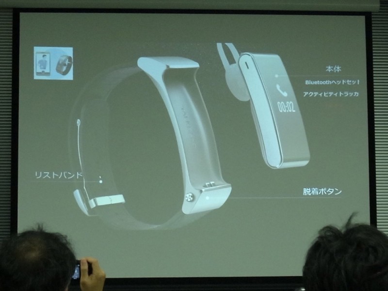 huawei-event-report25