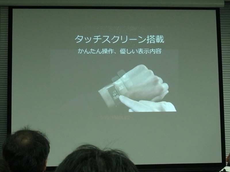huawei-event-report26