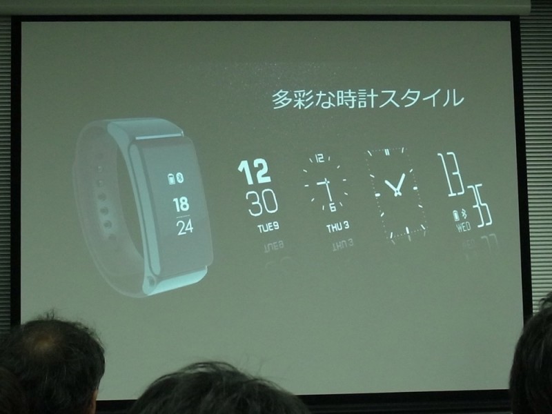 huawei-event-report27