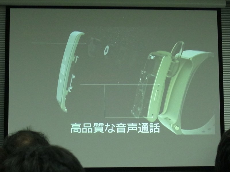 huawei-event-report28
