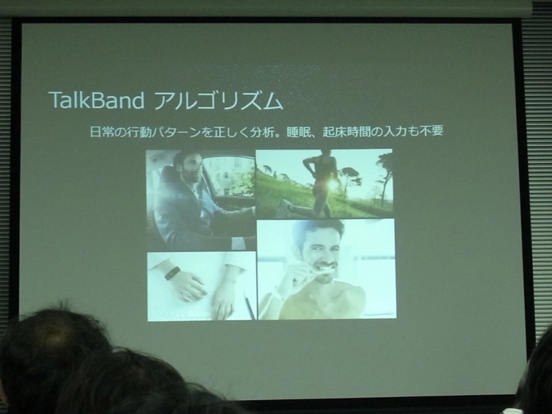 huawei-event-report31