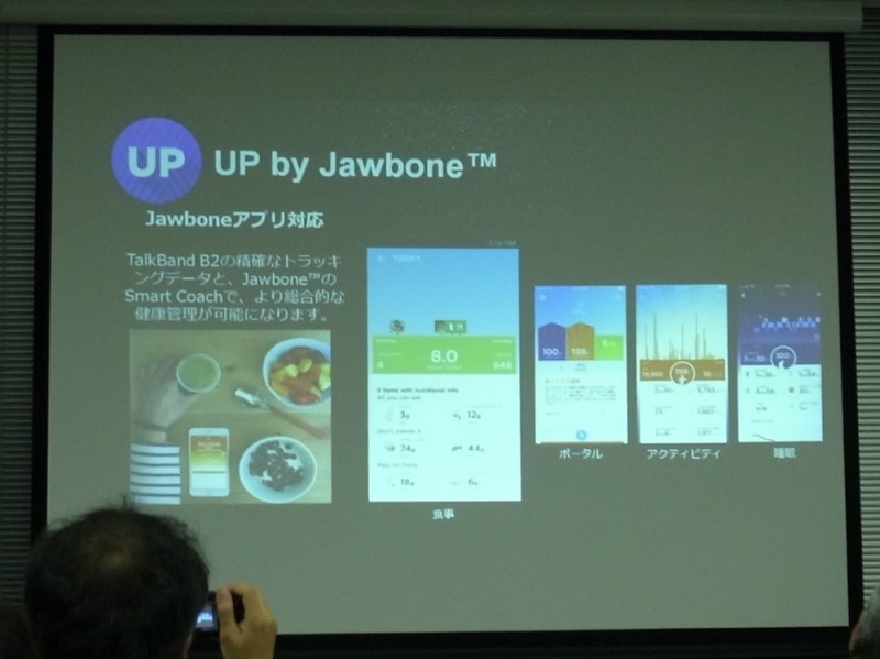 huawei-event-report33