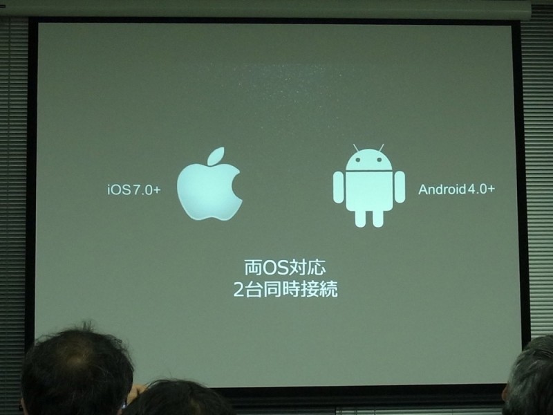 huawei-event-report34