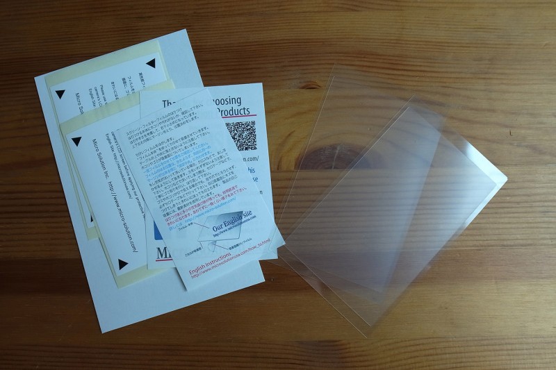 micro-solution-trackpad-film-for-macbook-review_2